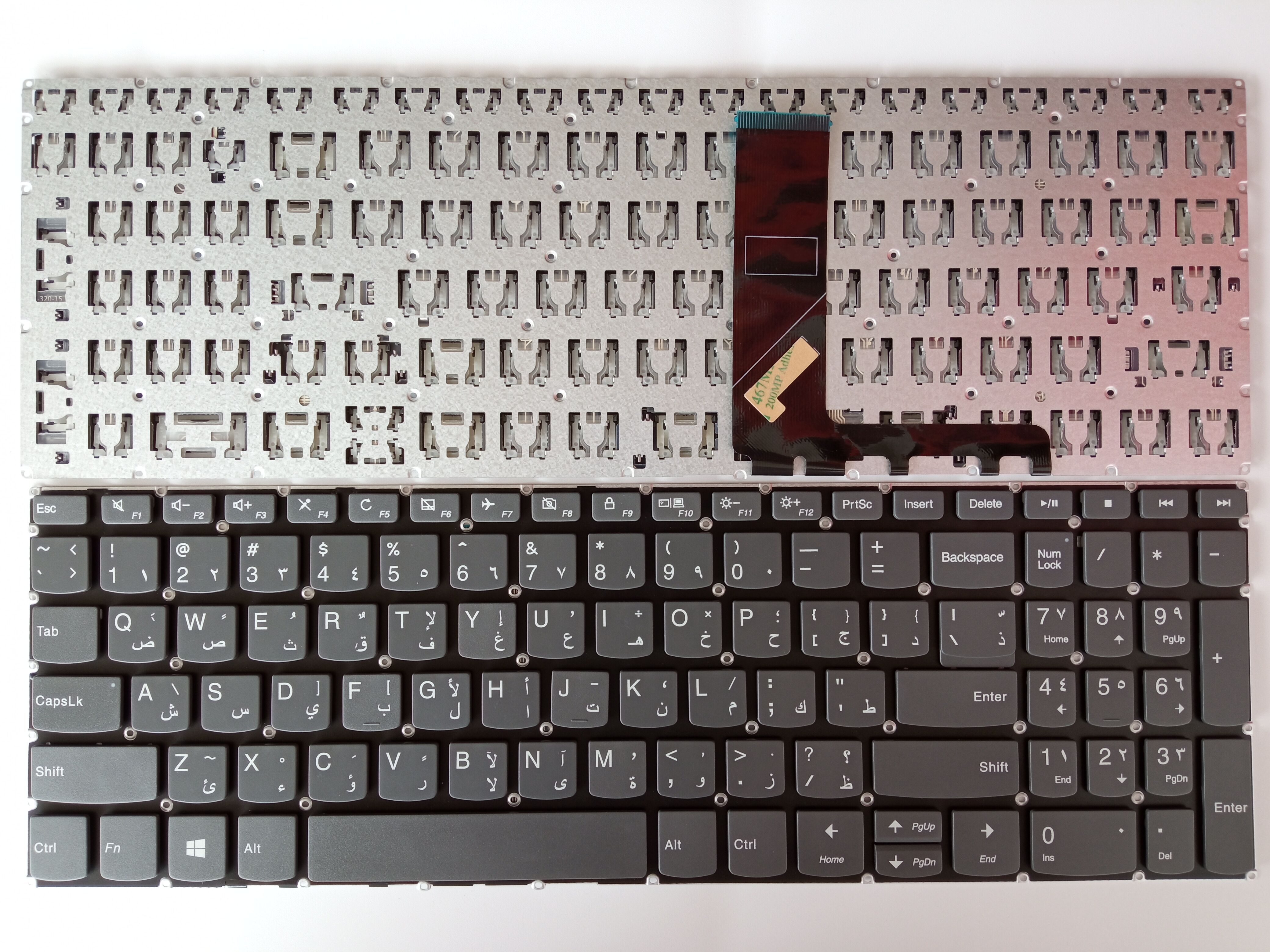 Picture of New Replacement Laptop Keyboard For LENOVO 330-15/320-15 without switch Grey (OEM) AR Layout